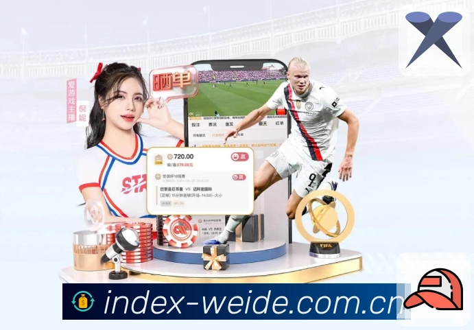 韦德体育APP 体育赛事宣传图